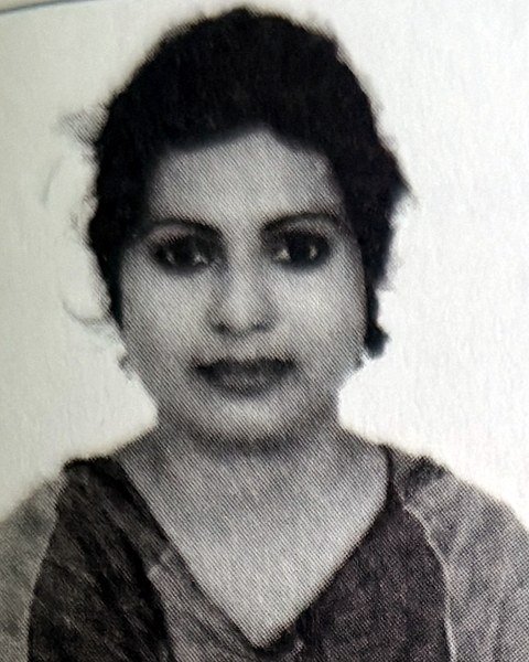 আঁখি সরকার