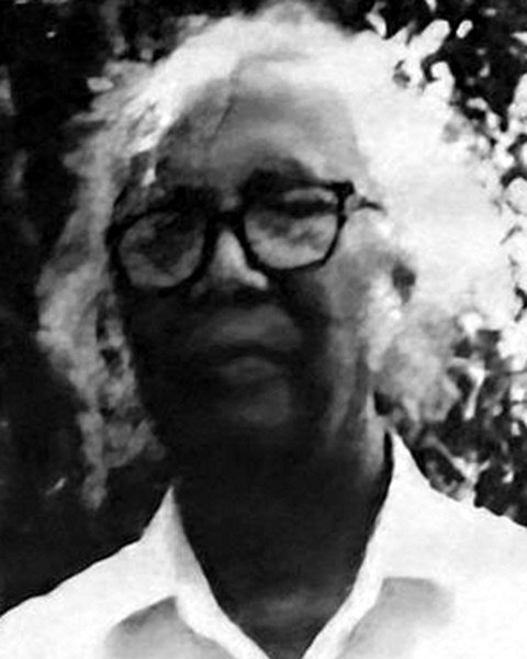 দিলীপ কুমার নাথ